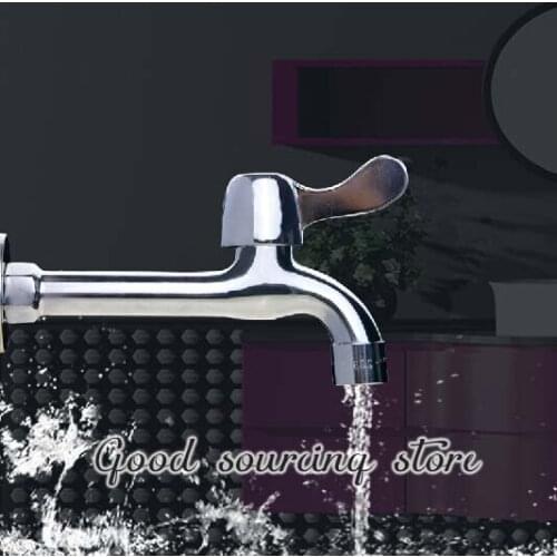 Brass lengthen mop faucet