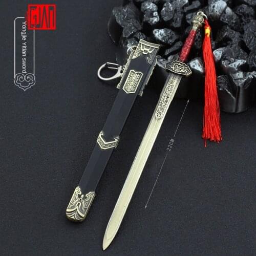 Eternal Tribulation-infernal Games Peripheral Battle Royale Chinese Style Weapon Model Long Sword Yitian Full Metal Model