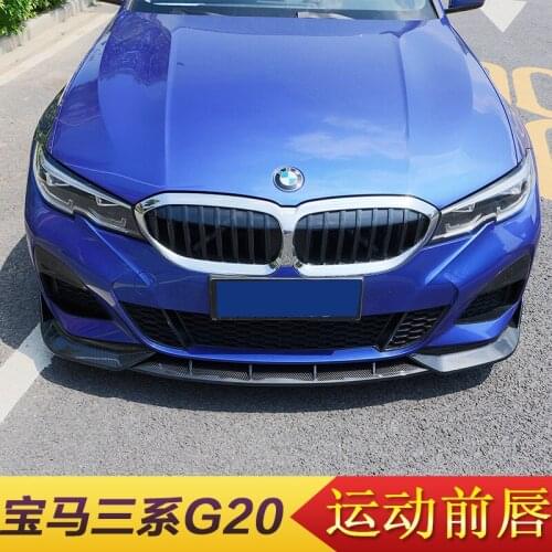 Modified Front Shovel Lip For BMW G20 New 3-series 325li Surround Bar Trim Car Covers Accessories Sticker Car-styling