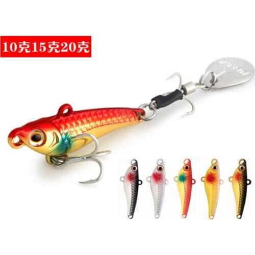 A5 Metal Vib+ Rotating Paillette Double Hang Perch Bo 10g 15g 20g Fishing Lure Bait Spanish Mackerel Fake Bait Light Seawater