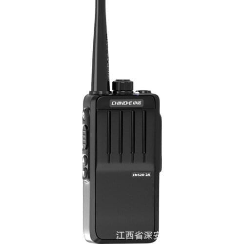 Sino-Novo 2A walkie-talkie professional civil 5W self-driving army high-power walkie-talkie hand desk mini property hotel site