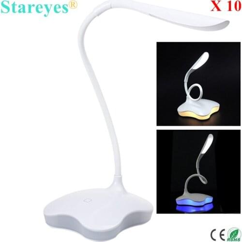 Stareyes LED Bulbs