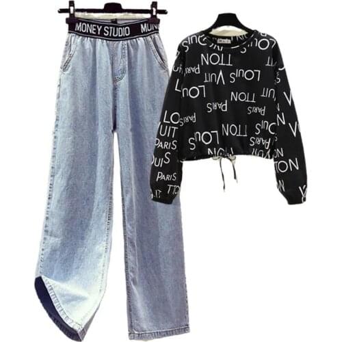 Fashion Suit Womens Clothing 2021 Spring And Autumn Letter Sweater + Denim Wide-Leg Trousers Casual 2 Piece Woman Set Tide