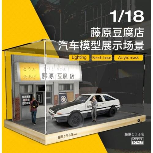1 / 18 Tengyuan Tofu Shop Simulation Scene Ae86 Alloy Car Model Garage Dust Display Ornaments Home Decoration Collection