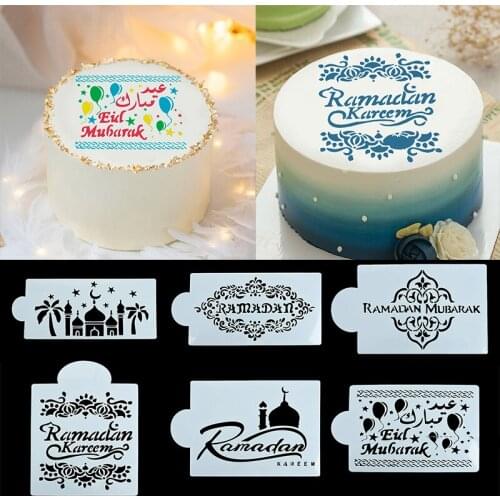 1Pc Ramadan Decoration Cake Mold DIY Eid Mubarak Baking Tools Mould Spray Stencils Template Islamic Muslim Kareem Party Decor