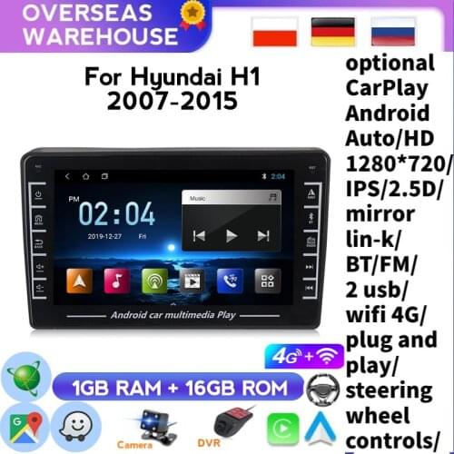 2 Din TS7 Android 8.1 For Hyundai H1 Grand Starex 2007-2016 GPS Stereo Radio Car Central Multimedia Player