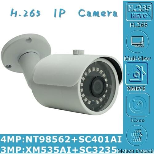 4/3MP IP Metal Bullet Camera Outdoor NT98562+SC401AI 2560*1440 XM535AI+SC3235 2304*1296 H.265 Onvif VMS XMEYE IRC IP66 Radiator