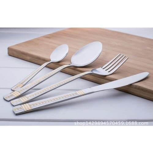 4-piece gold-plated tableware stainless steel cutlery set four-piece outdoor tableware spoon
