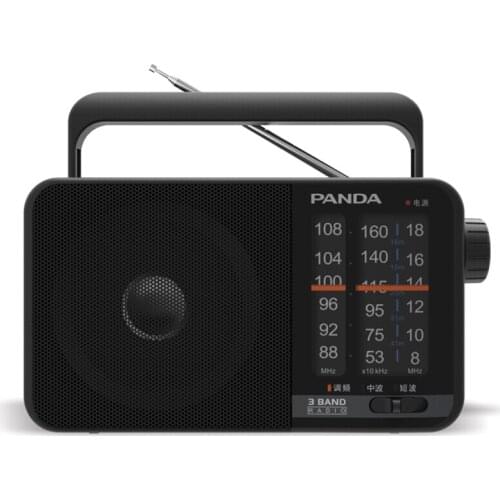 FM MW SW Radio Receiver indoor outdoor With Antenna High Sensitivity Portable Radio