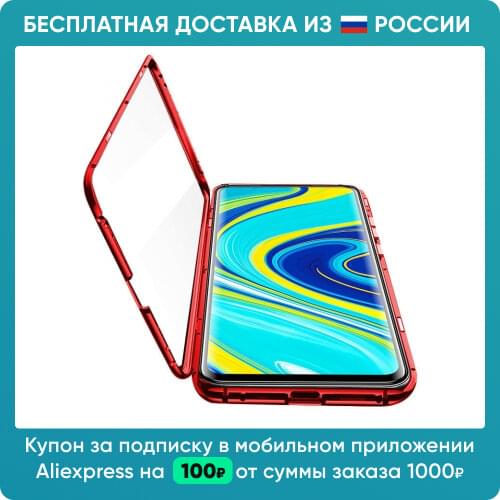 Grand Price Samsung Galaxy A12 Phone Cases