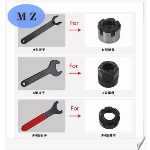 Tool handle tightening ER8M er11 er16 er20 er25 er32 er40 APU13 APU13 C25 C32 key tool holder spanner CNC machine parts