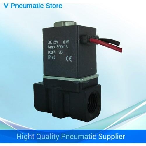 1/8" small size 2/2 way plastic solenoid valve for air and water