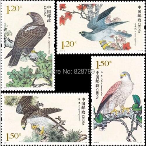 Birds of prey , 4pcs Print In 2014 -2 For Collecting About Animal, China Collectible Postage Stamps Birds