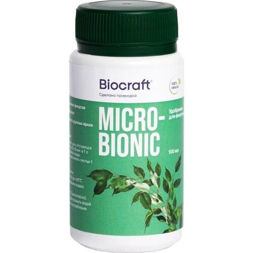 Удобрения BIOCRAFT China At AliExpress