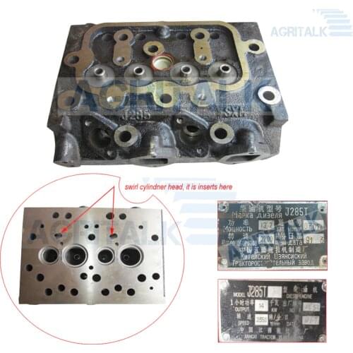 Cylinder head for Fengshou Estate FS180-3 / FS184 with engine, part number: J285.01.101a