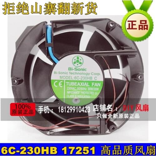 NEW FOR BI-SONIC 6C-230HBC 30W/30W 17251 230V cooling fan