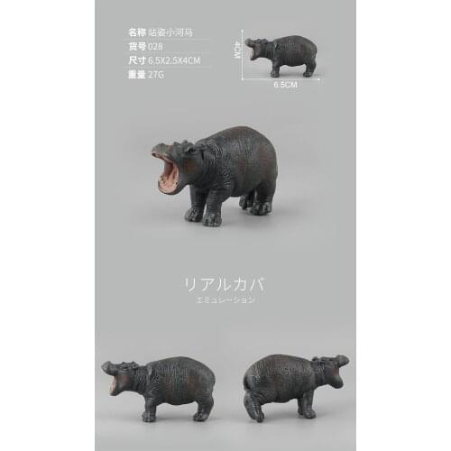 1pc 6.5cm Small Standing Hippo Models Figures Toys For Children Gifts Decorations