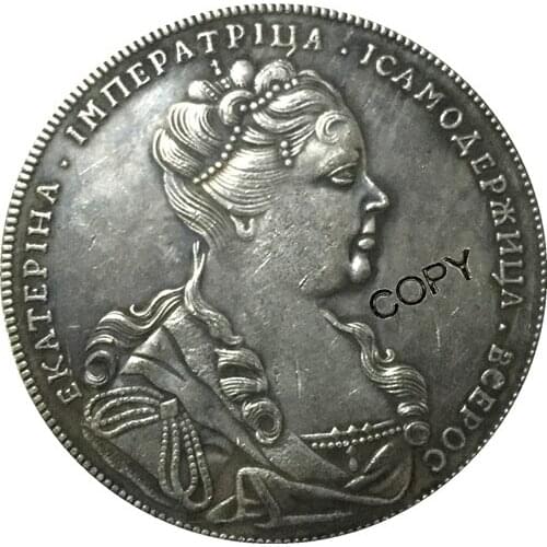 1726 Russia Ruble COINS COPY