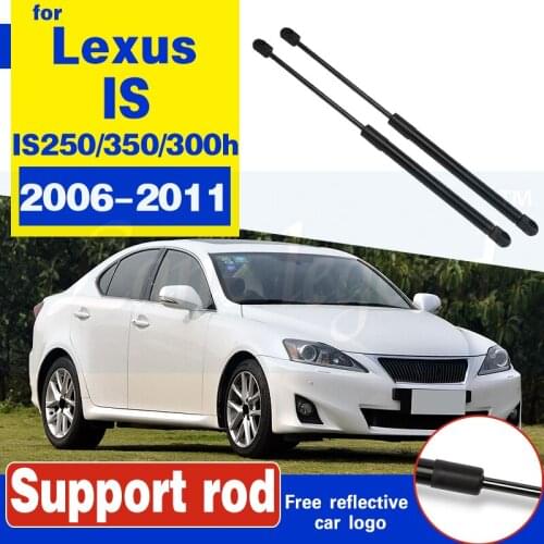 2pcs Car Front Engine Hood Lift Support Shock Strut Arm Car Accessories For Lexus IS IS250 IS350 IS300h 2006-2011 Support rod