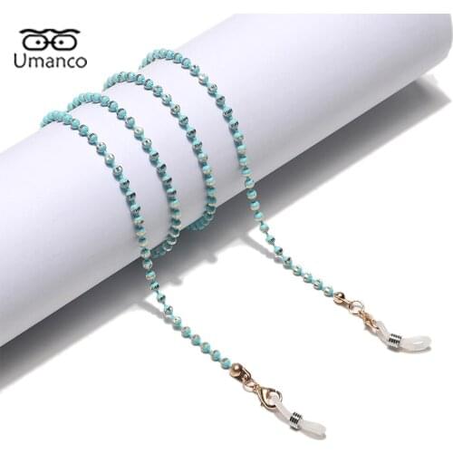 Colorful Sunglasses Chain for Women Beads Mask Glasses Chains Female Ladies Girls Eyewear Jewelry Accessories Gift Travel Party