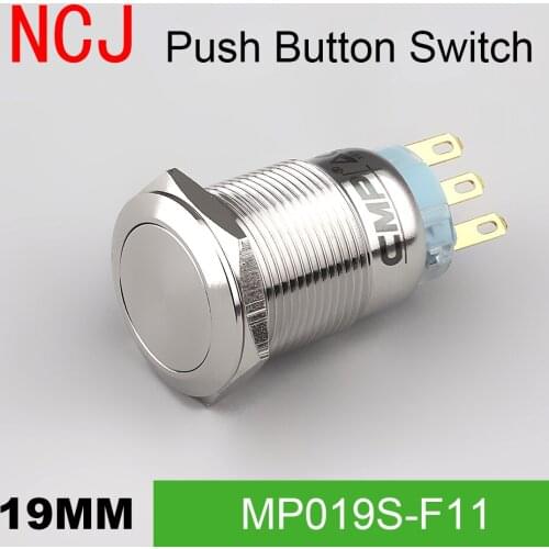 NCJ 19mm Metal Push Button Switch IP67 Maintained Alternate Latching & self-reset Momentary Reset 5A