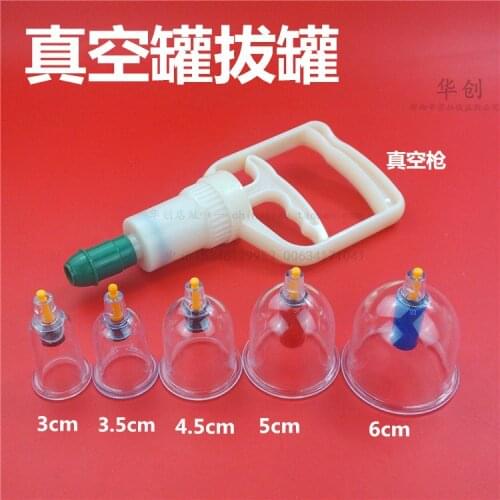 Vacuum cupping device household body relaxation massage cupping set