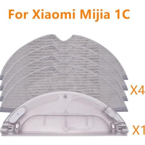 Electrically Controlled Water Tanker Mop Cloth Replacement for Xiaomi Mijia 1C Robot Vacuum Cleaner Accessories