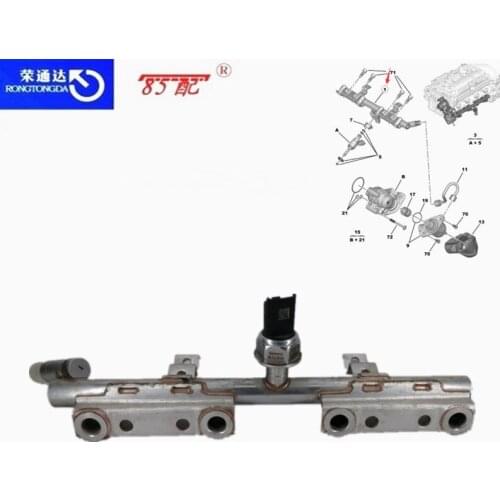 Fuel injection rail 9805175580 For Peugeot 508 2008 3008 For Citroen C4L C5 C5 Aircross