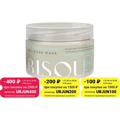Bisou 