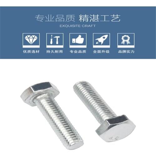 M6/M8 Hex Bolts Vis Hexagon Head Screw Bolt Cerrojo Boulon Pernos Threaded Rod Parafuso Bulloni Acciaio External Screws ISO 4017