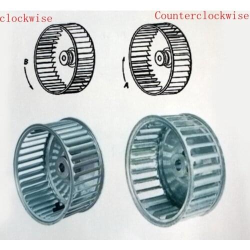 7"Dia Centrifugal Vane Motor Blades Fan Impeller Sliver Tone B Type Blade right-handed rotation OR A Type Blade left-handed