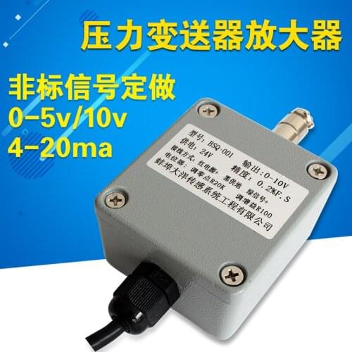 Load Cell,side pressure sensor,wire tension sensor, Sensor signal amplifier 4-20mA or 0-5V or 0