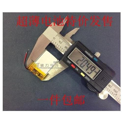 Daily Mail 3.7V polymer lithium battery, 202030 ultra-thin 100MAH small toys, Bluetooth headset Rechargeable Li-ion Cell