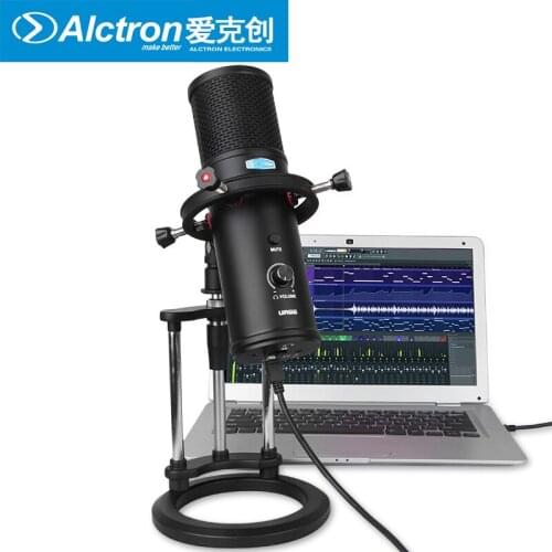 Alctron UR66 multi-pattern USB microphone 3 capsule to pick up sound more vivid and reality with a built-in headphone amplifier