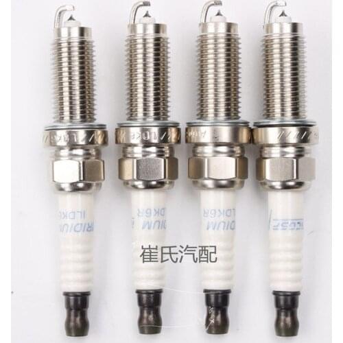 4pcs/lot) Spark Plug set for Chinese Brilliance V5 BM15 1.5T Engine Autocar motor parts