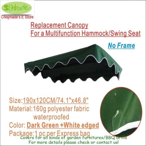 Replacement Canopy 190X120cm/74.8"x47.24" for a Multifunction Hammock/Swing Seat - frame and cushions not included