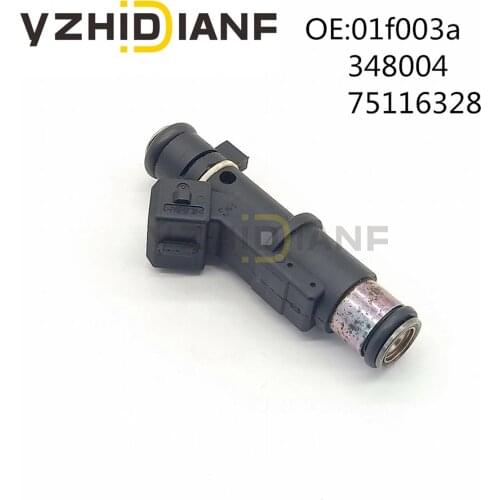 1x HIGH QUALITY Fuel Injector nozzle 1984E2 01F003A 1984.E2 348004 75116328 0280156328