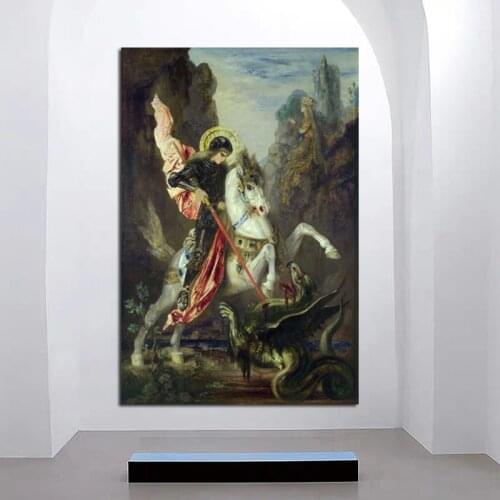 Gustave Moreau Saint George And The Dragon Canvas Painting Print Living Room Home Decoration Modern Wall Art Oil Painting Poster