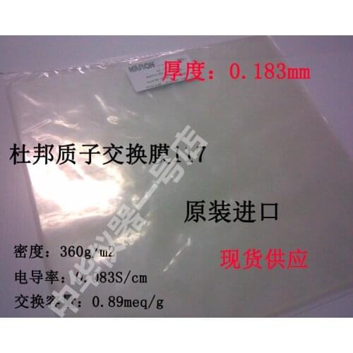 DuPont Proton Exchange Membrane N117 Perfluorosulfonic Acid Ion Membrane Nafion