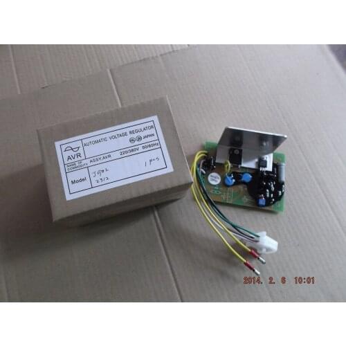 Free shipping J0702 gasoline diesel generator AVR suit for RGV12100 MGE6700 EF12000 Automatic Voltage Regulator