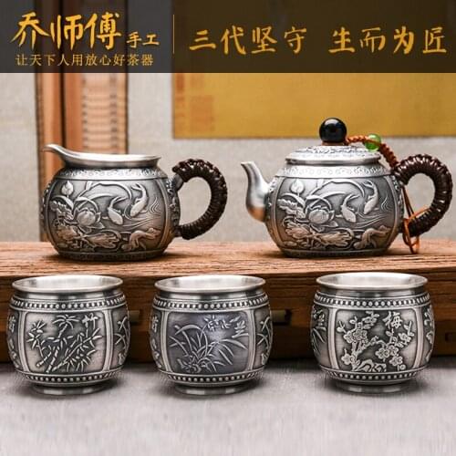 Joe teacher manual silver pot teapot sterling silver 999 silver silver tea set home tea tea set silver cups