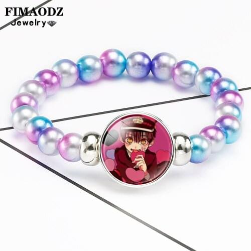 FIMAODZ Charm Toilet Bound Hanako Kun Beaded Bracelet Hanako Nene Kou Figure Glass Button Exquisite Bracelets Fans Gift