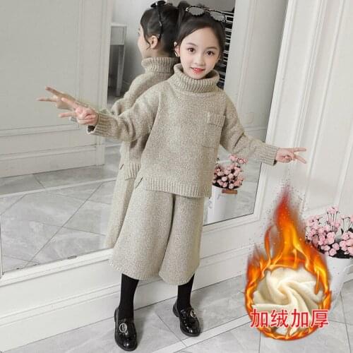 Girls Clothing Set Fall Winter Kids Knitted Clothes Turtleneck Sweater Wide Leg Pant Two Piece Toddler Teens Children Suits