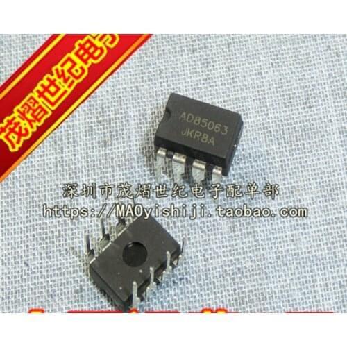 Xinyuan 20PCS/LOT AD85063D DIP-8 AD85063 DIP AD850630 DIP-8