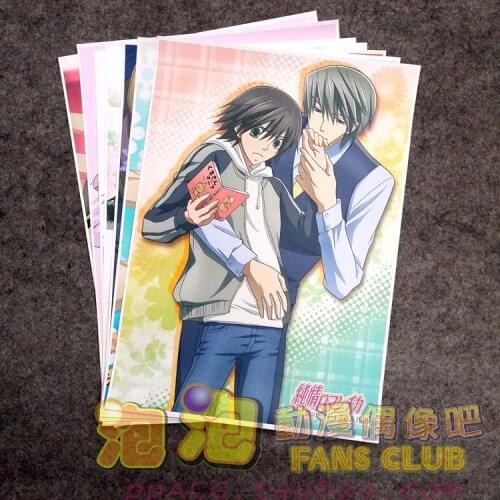 8Pcs/1lot Anime Junjou_Romantica Picture Posters Figures Poster 42x29cm for Wall Home Decoration Collection Gift
