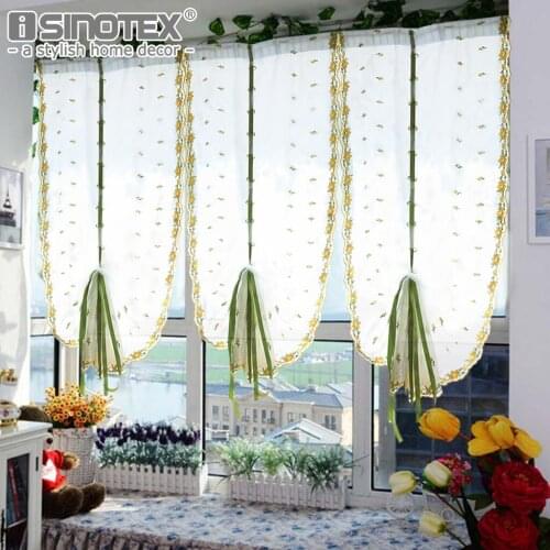 Embroidered Yellow Small Flowers Roman Bland Sheer Curtains For Bedroom/Tulle Voile Curtains For Kitchen 1 PCS