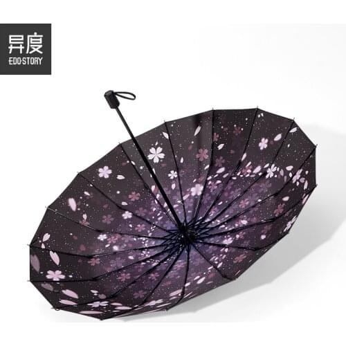 Business Uv Protection Umbrella Women Luxury Windproof Golf Umbrella Rain Women Car Wedding Guarda Chuva Rain Gear BY50YS