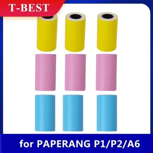 9pcs Direct Thermal Paper with Self-adhesive 57*30mm(2.17*1.18in) for PeriPage A6 Pocket Thermal Printer for PAPERANG P1/P2 Mini