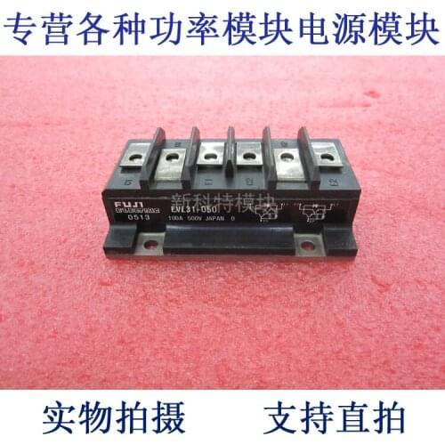 EVL31-050 100A500V 2-element Darlington module