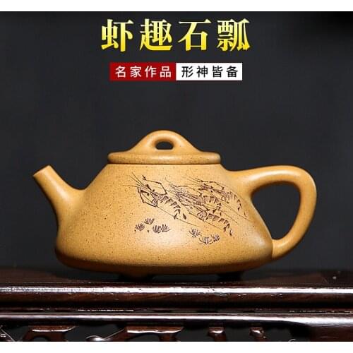 Purple clay pot famous hand-painted shrimp fun original mine gold section clay Smelting Stone ladle pot Kung Fu tea pot